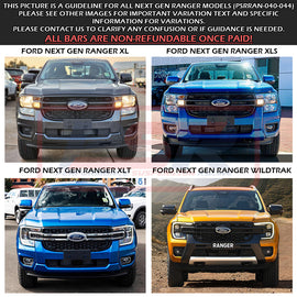 Ford Ranger Next-Gen (2022-ON) PSR Ambush Single Hoop
